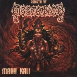 Capa do artigo Maha Kali - Vinil