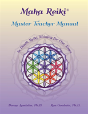 Maha Reiki Master Teaching Manual - Preview
