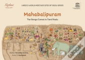 Mahabalipuram