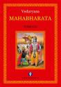 Mahabharata 4 - Preview