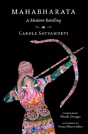 Mahabharata - Preview