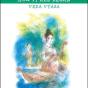 Mahabharata : How It All Began - Preview