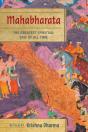 Mahabharata - Preview