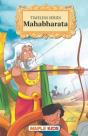 Mahabharata - Preview