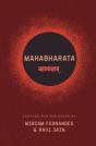 Mahabharata - Preview