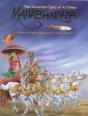 Mahabharata - Preview