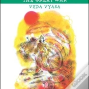 Capa do artigo Mahabharata: The Great War