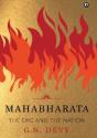 Mahabharta - Preview
