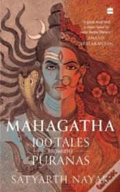 Capa do artigo Mahagatha