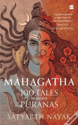 Capa do artigo Mahagatha