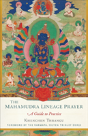 Mahamudra Lineage Prayer - Preview