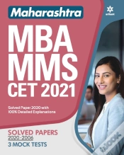 Capa do artigo Maharashtra Cet-Mba 2021 With Solved Papers & Mock Papers