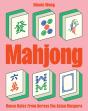 Mahjong - Preview