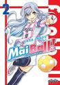 Mai Ball ! T02 - Preview