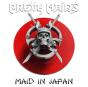 Maid in Japan - CD - Preview