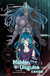 Maiden In Disguise