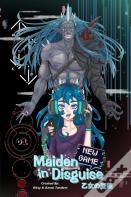 Maiden In Disguise