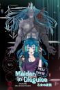 Maiden In Disguise - Preview