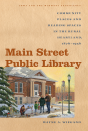 Main Street Public Library - Preview
