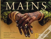 Mains