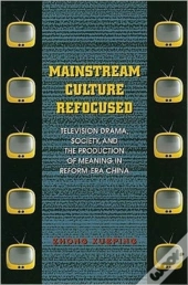 Mainstream Culture Refocused