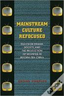 Mainstream Culture Refocused