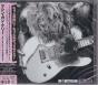 Mainstream Sellout - CD - Preview