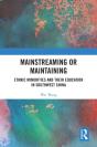 Mainstreaming Or Maintaining - Preview