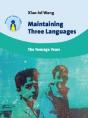 Maintaining Three Languages - Preview
