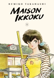 Capa do artigo Maison Ikkoku Collector