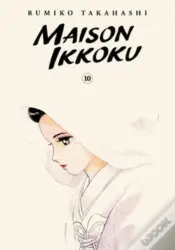 Maison Ikkoku Collector'S Edition, Vol. 10