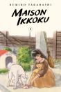 Maison Ikkoku Collector'S Edition, Vol. 2 - Preview