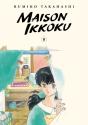 Maison Ikkoku Collector'S Edition, Vol. 8 - Preview