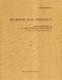 Maisons D'Al-Andalus - Preview