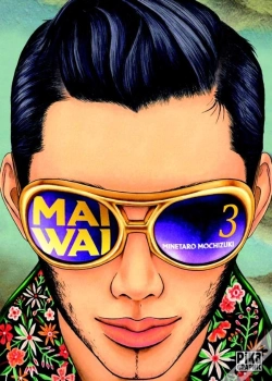 Capa do artigo Maiwai T03