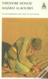 Majâbat Al-Koubrâ