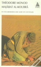 Capa do artigo Majâbat Al-Koubrâ