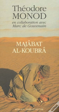 Capa do artigo Majabat Al Koubra
