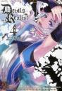 Makai Ouji Devils And Realist T.4 - Preview