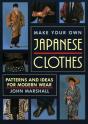 Make Your Own Japanese Clothes - Preview