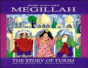 Make Your Own Megillah - Preview