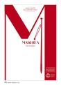 Makhila - Preview