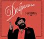 Makhorka - CD - Preview