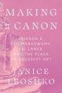 Making A Canon - Preview