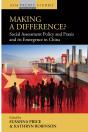 Making A Difference? - Preview
