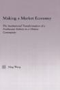 Making A Market Economy - Preview