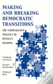 Capa do artigo Making And Breaking Democratic Transitions