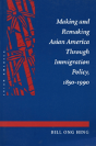 Making And Remaking Asian America - Preview