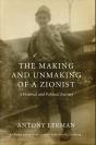 Making And Unmaking Of A Zionist - Preview