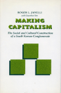 Making Capitalism - Preview